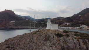 Ep. 9 - Eruzioni ed enigmi