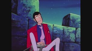 Ep. 41 - Lupin in trappola