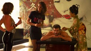 E1