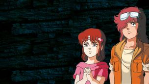 E3