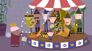 La banda degli elfi