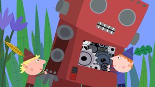 Il robot giocattolo