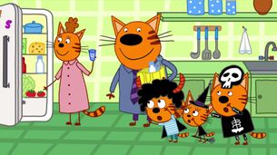 Gattini spaventosi