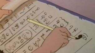 Gutenberg e l'invenzione della stampa