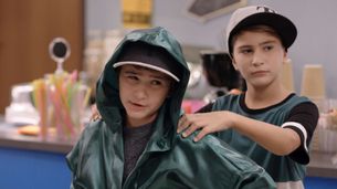 Il ballo della scuola