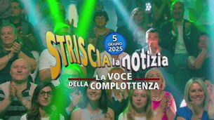 5 giugno 2025