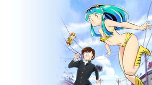 E3