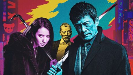 L'ultimo Yakuza