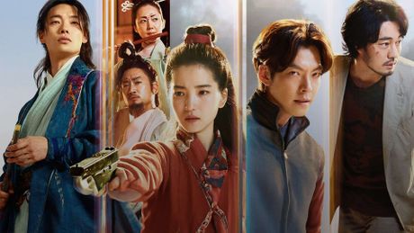 Alienoid: The Return to the Future