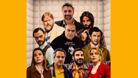 Io sono un po' matto... e tu?