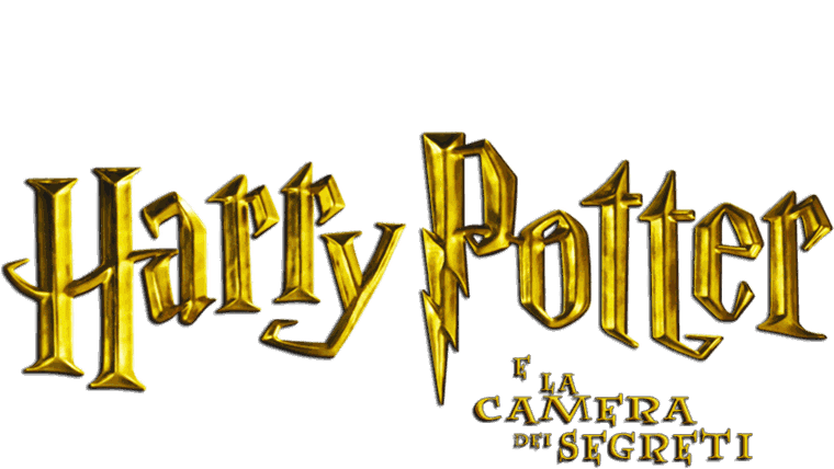 Harry Potter e la camera dei segreti