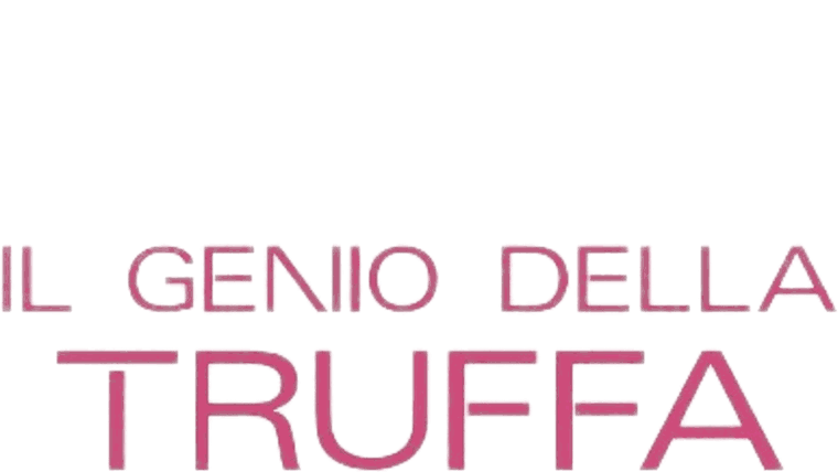 Il genio della truffa
