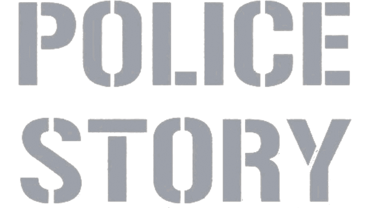 Police Story