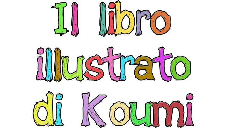 Il libro illustrato di Koumi
