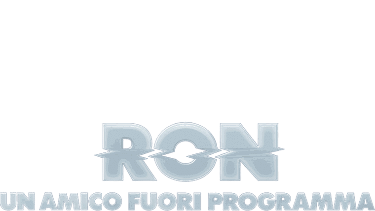 Ron - Un amico fuori programma