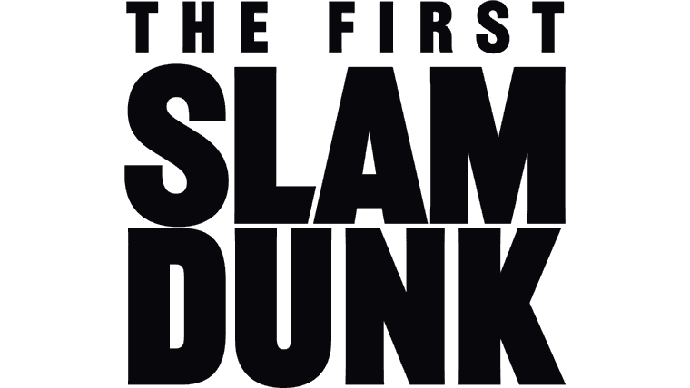 The First Slam Dunk