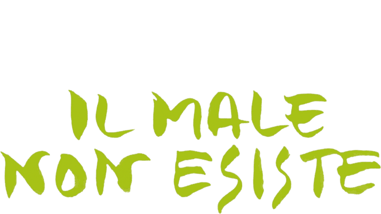 Il male non esiste