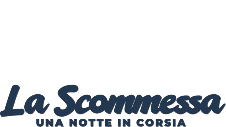 La scommessa - Una notte in corsia