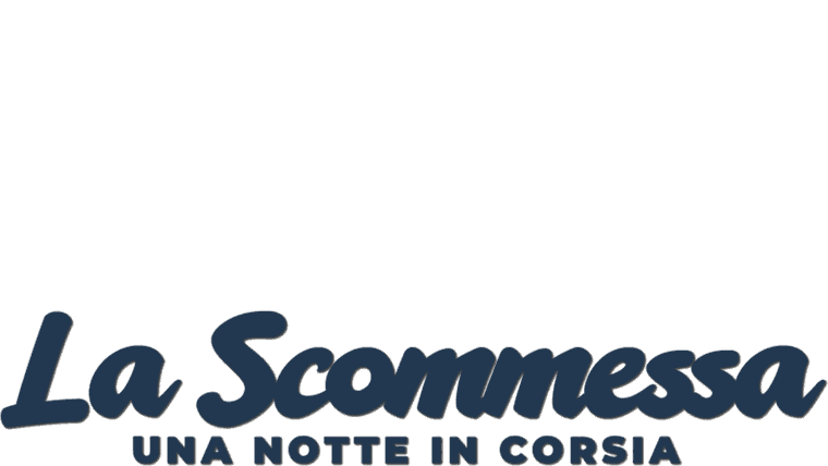 La scommessa - Una notte in corsia
