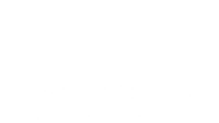 Bring Her Back - Torna da me