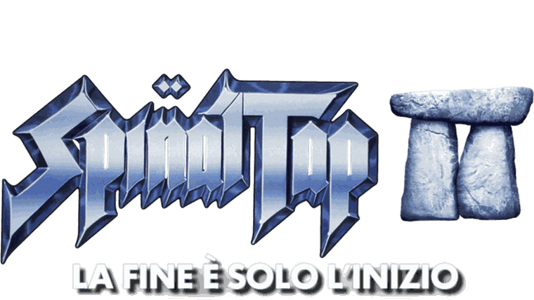 Spinal Tap II: La fine è solo l’inizio